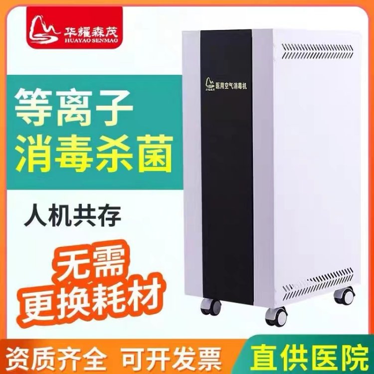 AҫɭïƷHMDY-1000xӿ՚Cǻ\g҄ӑB