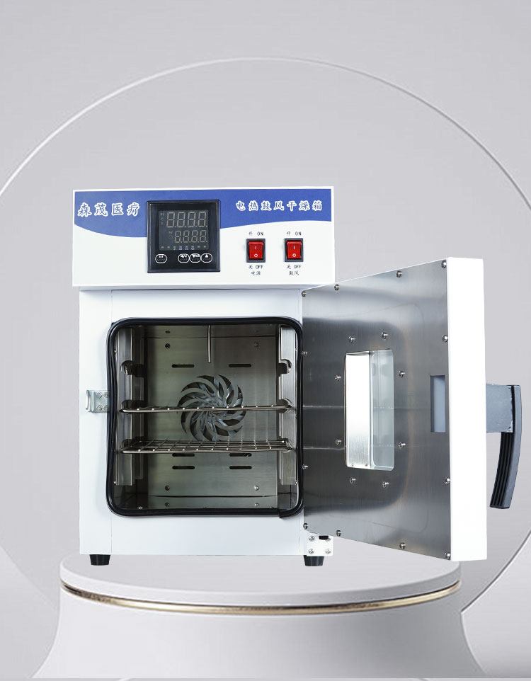 ҹLSMHG-43ASʽܺغđ|ֶ֧