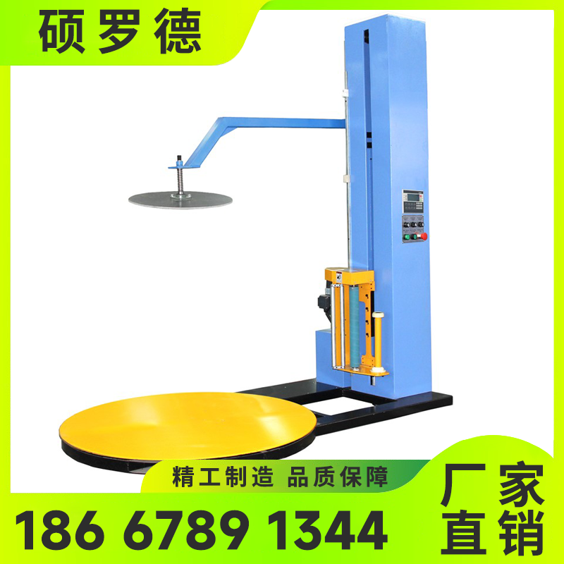 T_ԄӱĤp@CбPp@ĤCAӉбPpĤC