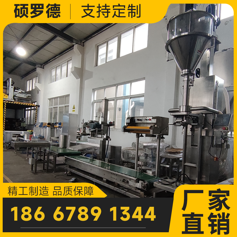 ԄӷϷQسCM-\/\/tˎ߾ȷۄbO