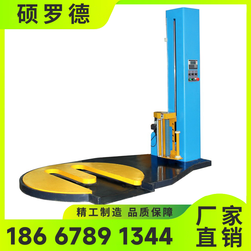 Ԅp@CĤбPbCp@bOu۸Ĥbظ