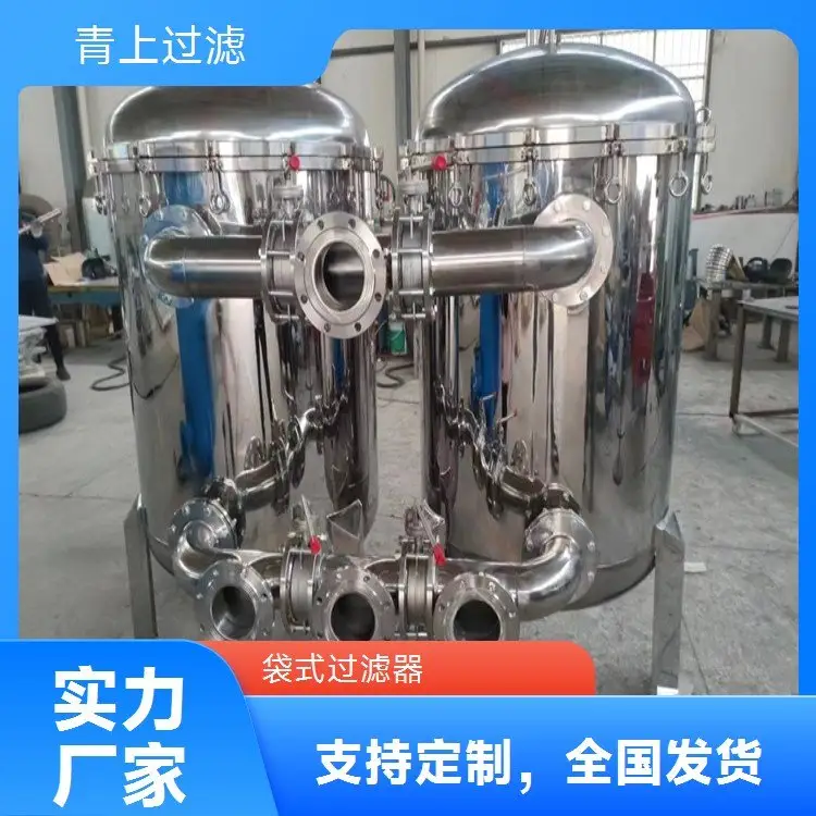 ^Vʽ^VP304⚤I^VϵyDB100