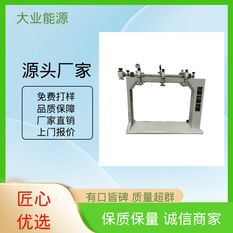 IԴȫʯӢ۷CҎRȫƷ|