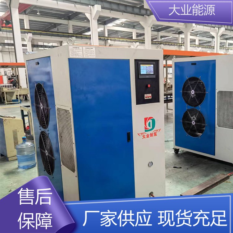 ˮC׃әC͸gAΣƿɼӹƴIԴ