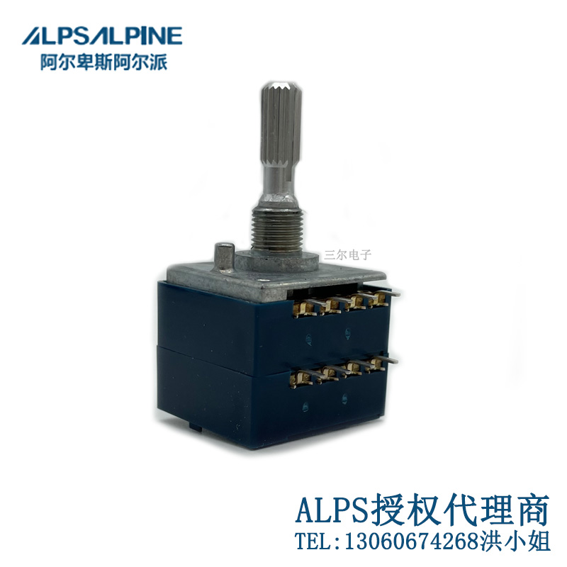 ձALPSRK27Dλp8_100KAx2AXSS