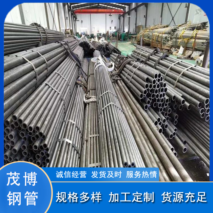 F؛l20Cr䓹40CrܟopܙCеӹùܿ͵S