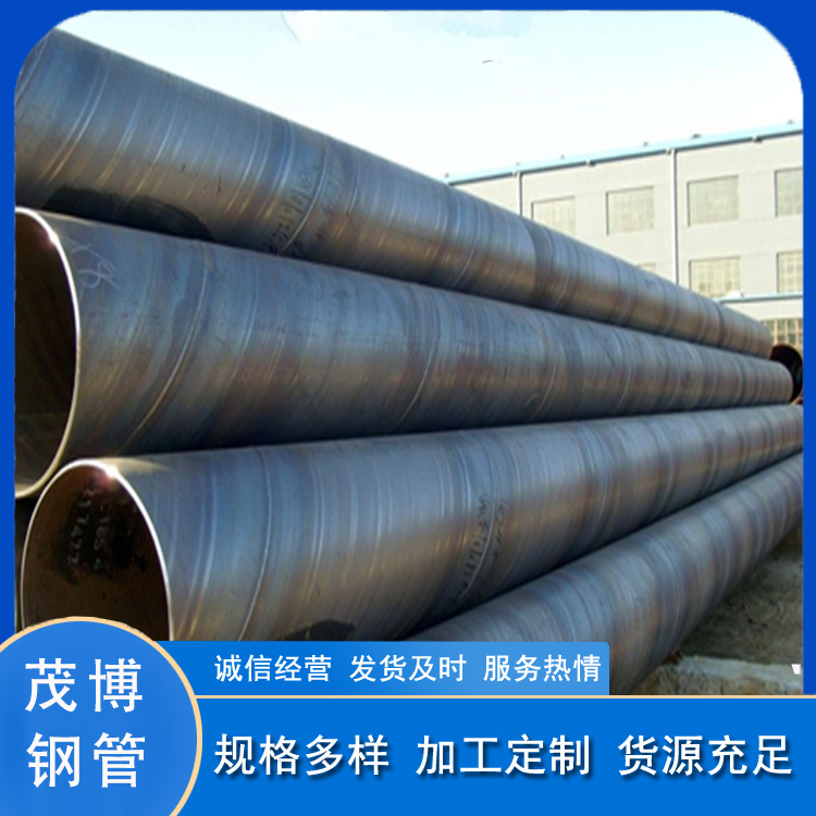 ڏQ345B䓹۷ڱڶԹҎ