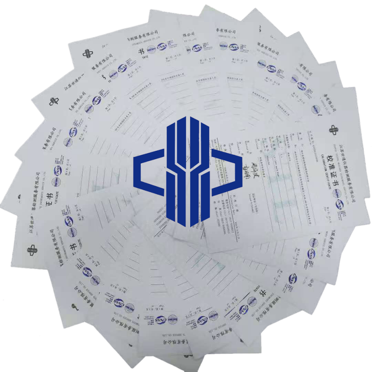 Vн^͉yԇxУʙzyӋՙC