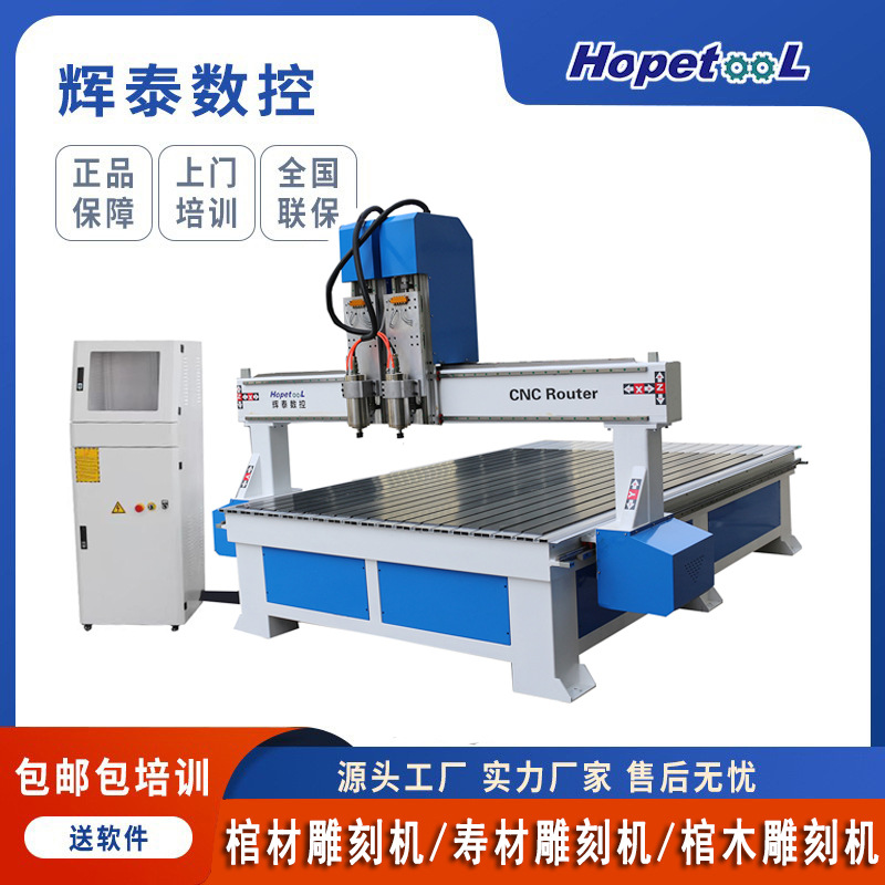 1825۲ĵ̙C1830ľ㊙CԪײĵOһһx̩