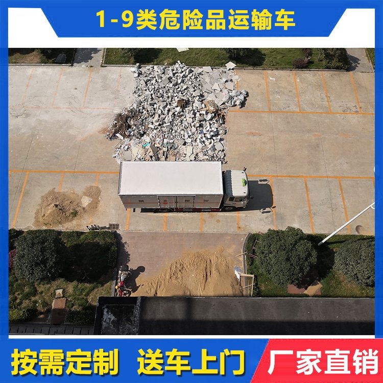 ȼҺw\ݔ܇|L\ʽD\܇๦ܷPSS