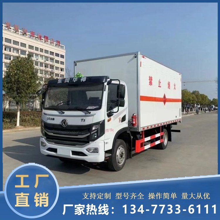 ʽΣ؛܇SȼҺw\ݔ܇|LAwɫ⎧