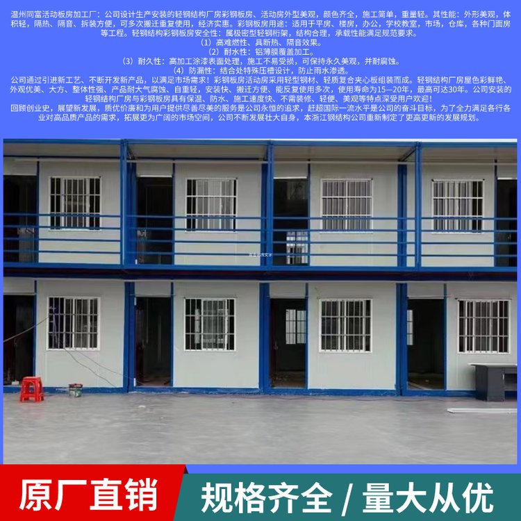 PȫԺͬƄӰ巿䓷܏SГQ