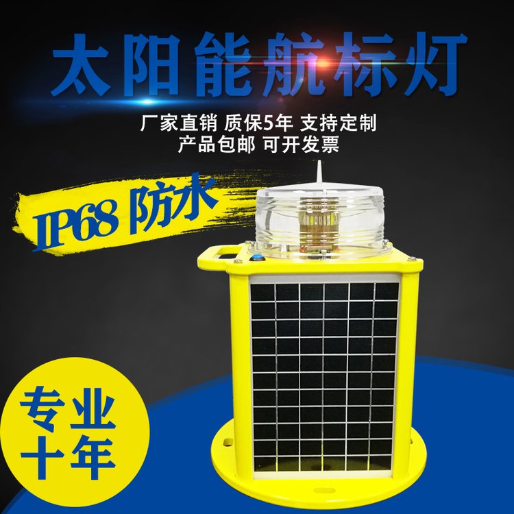 ̫һwLED˟GPShbغϺ˟