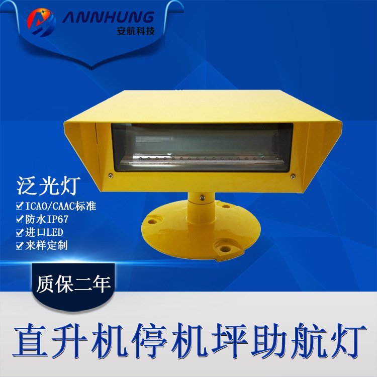 ֱCߘϼװͣCƺCLED\Ѓ⽛N