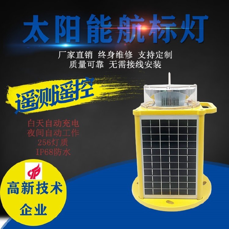 AIS̫ܺ˟AISWjϵyײLED˟