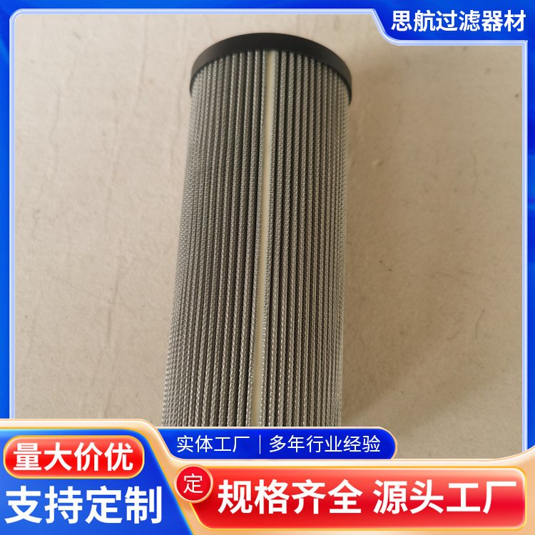 3408705ĥ܇Vо?^VYֿ՚^VSN˼