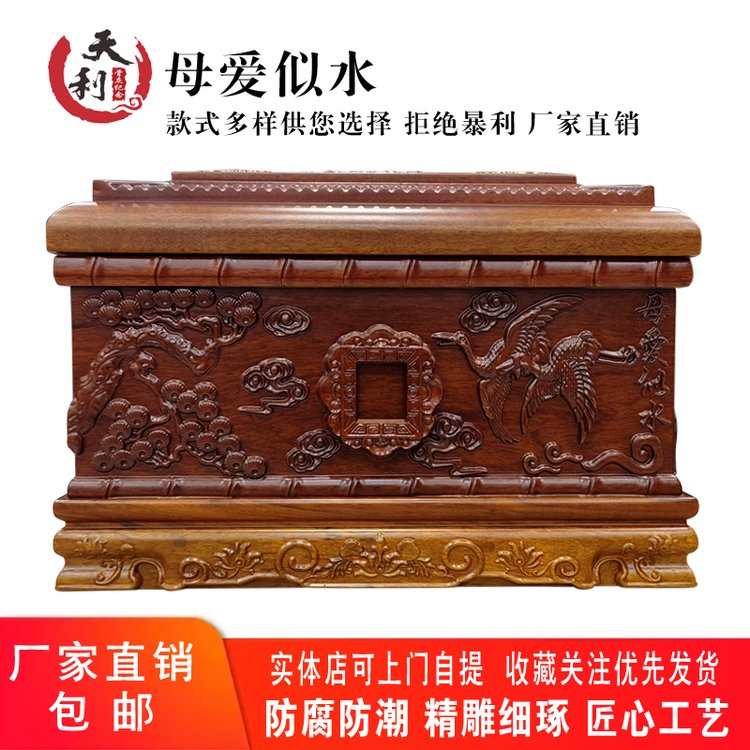 ĸˮɽľǻҺлľۺЏSֱNƷ