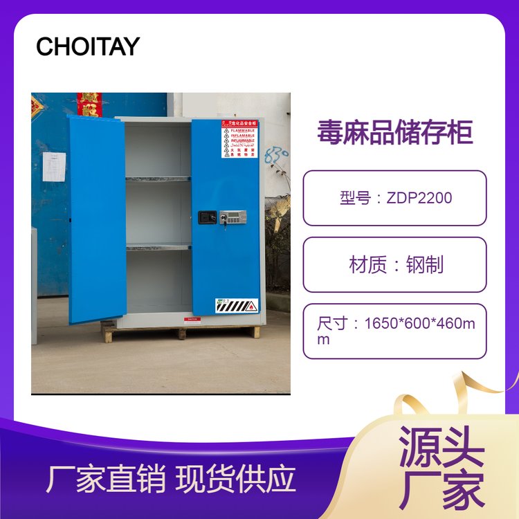 ׿̩22ӁˎƷȫ\/tԺжWƷpi