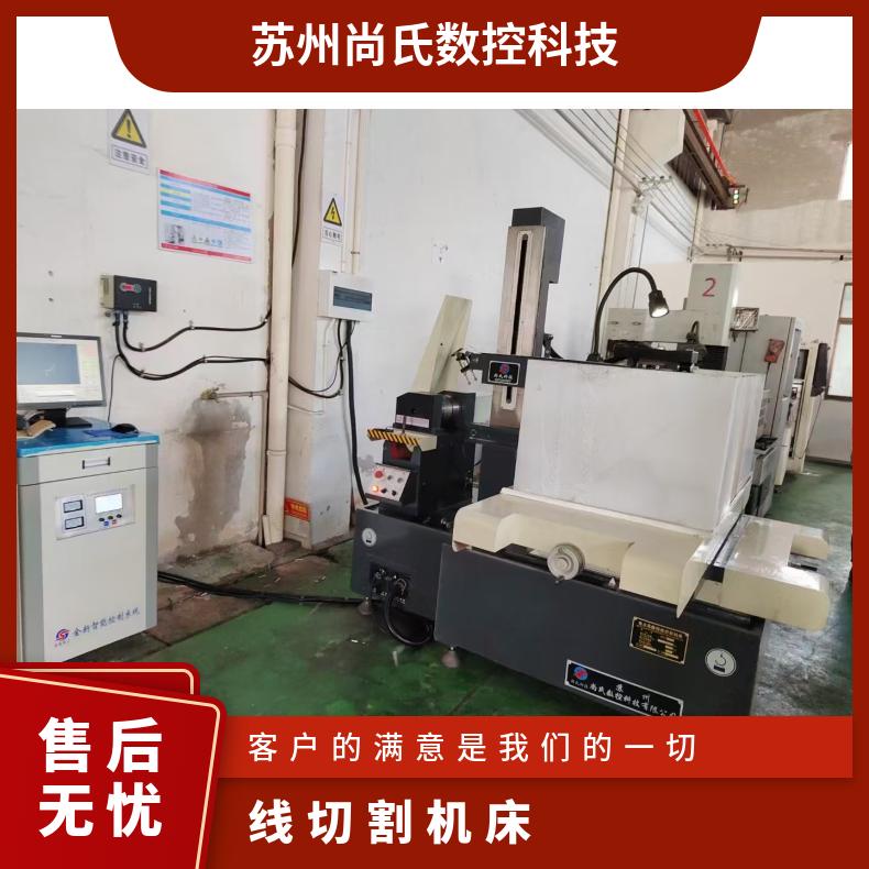 Sҹϔؿ߽zиC늻𻨔ؙCиL