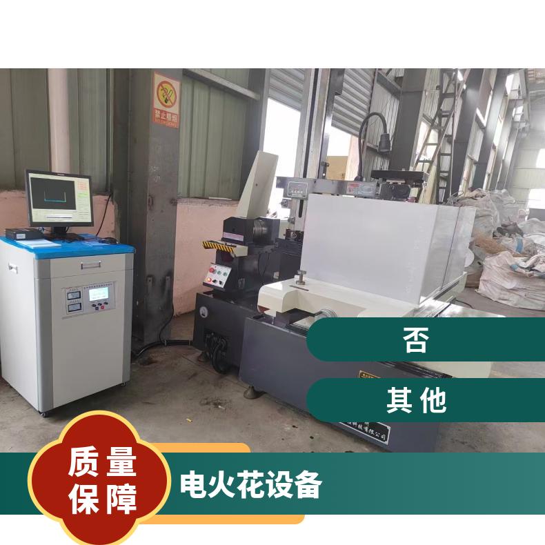 ϿƼؾиپиƹòFƷ|CďS