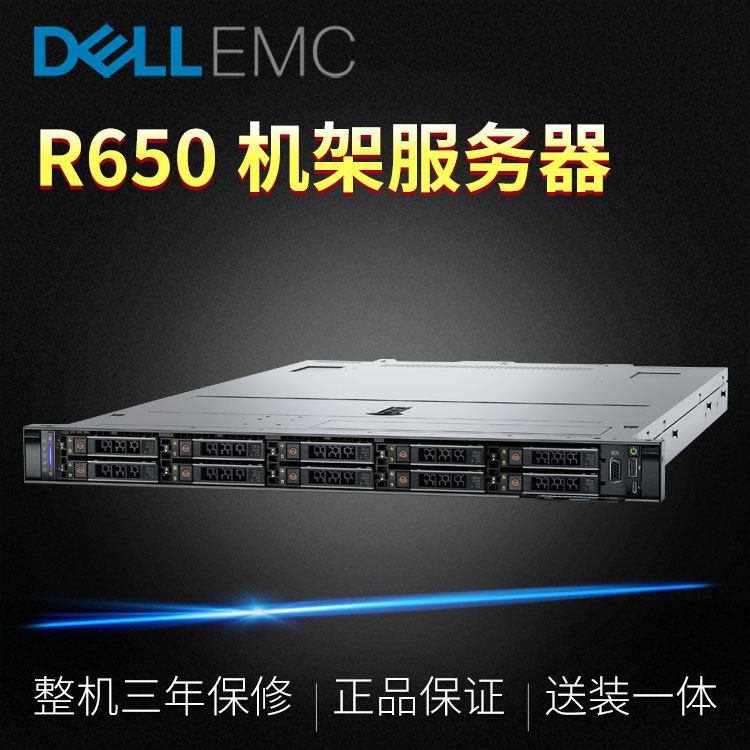 DELLPowerEdgeR6501UCʽķ
