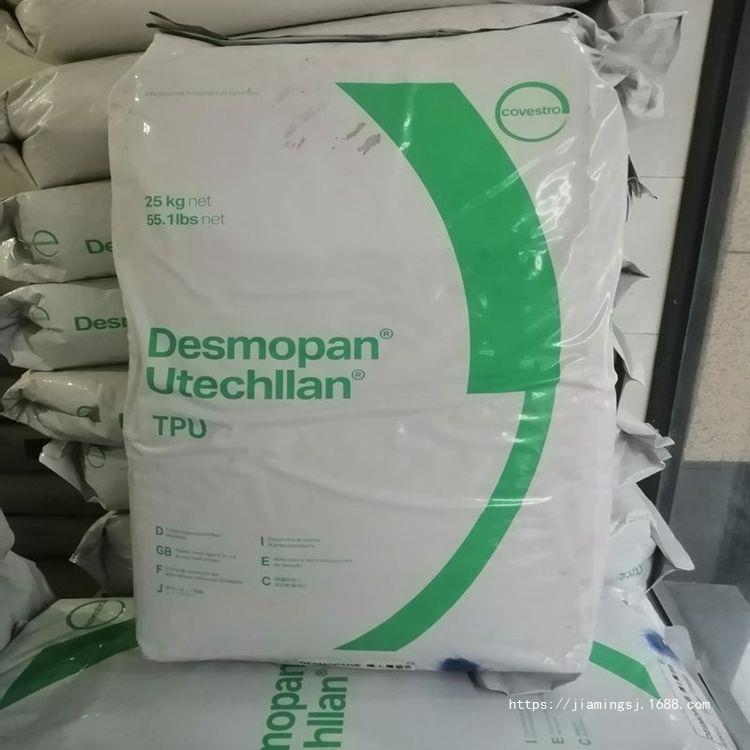 ֬TPUԭעܼ͸95TPE-US׃ݶ˼3695AU