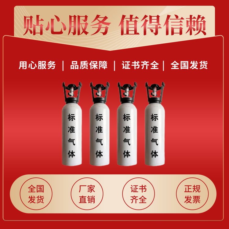 C܇βzyøߵ͘hzySO2˜ʚNO˚