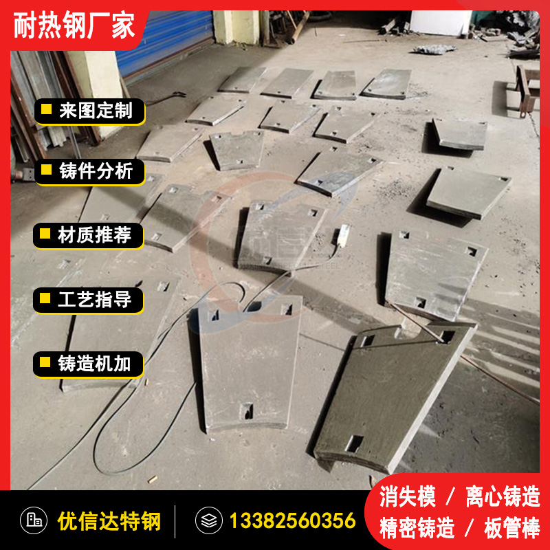 Co20ω|K͸ߜTtܶaĥ䓏S