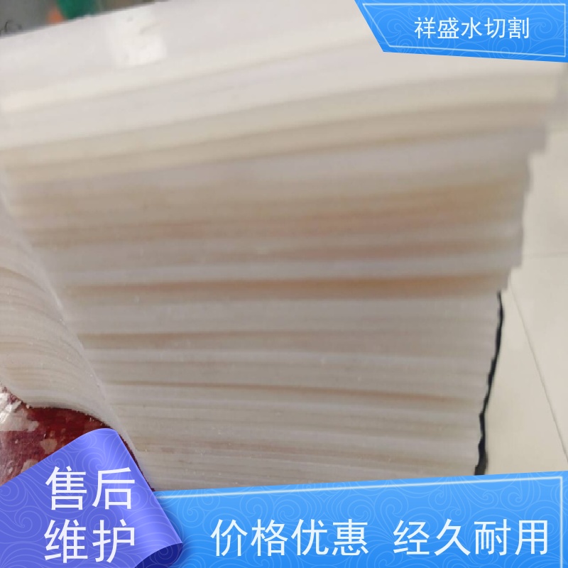 ǽٲˮиӹUՈDX~̼ӹ