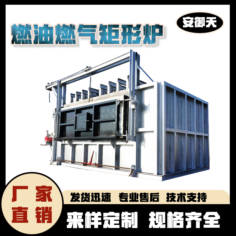 2С~tʽȼ⹤IXtҎRȫ\D`