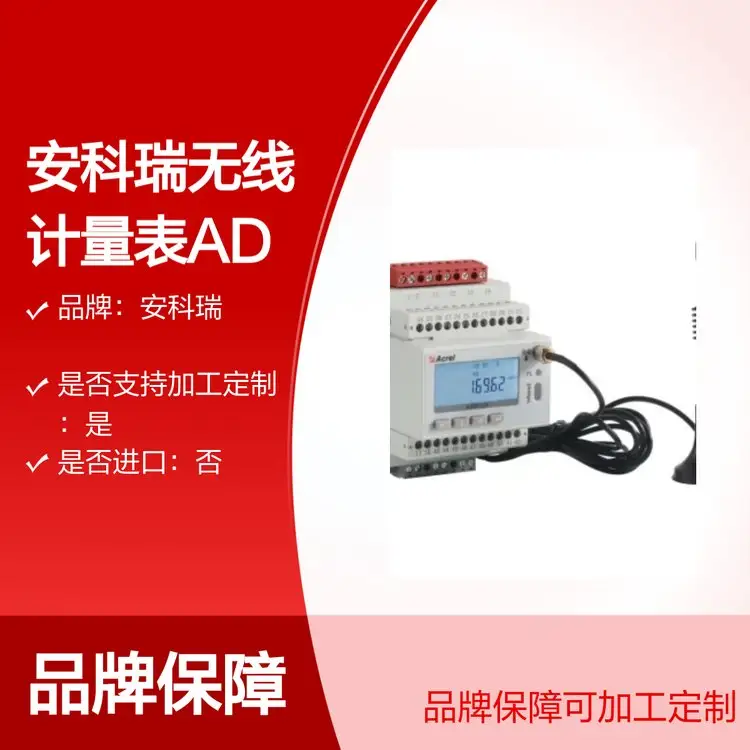 oӋADW300Wh̿늱c_׻