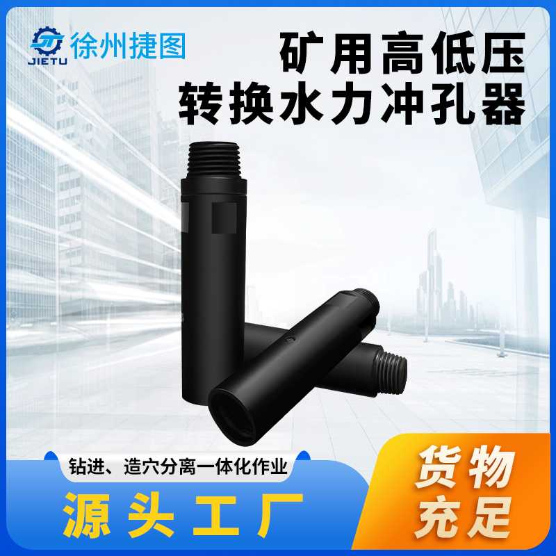 ͸úˮ_ˮpѨжй͸ߵ͉DQb