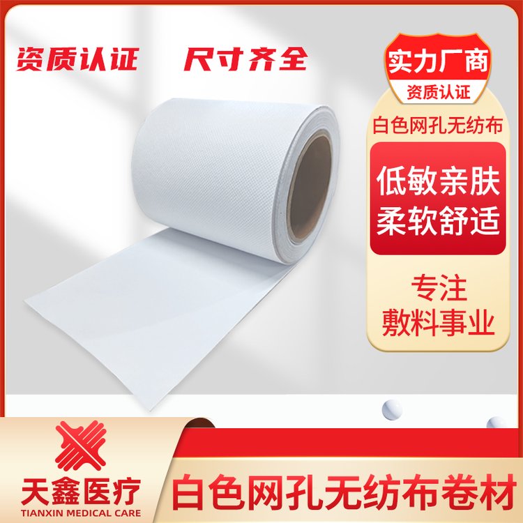 ɫWןo͸zˎĿɰLȿx;V