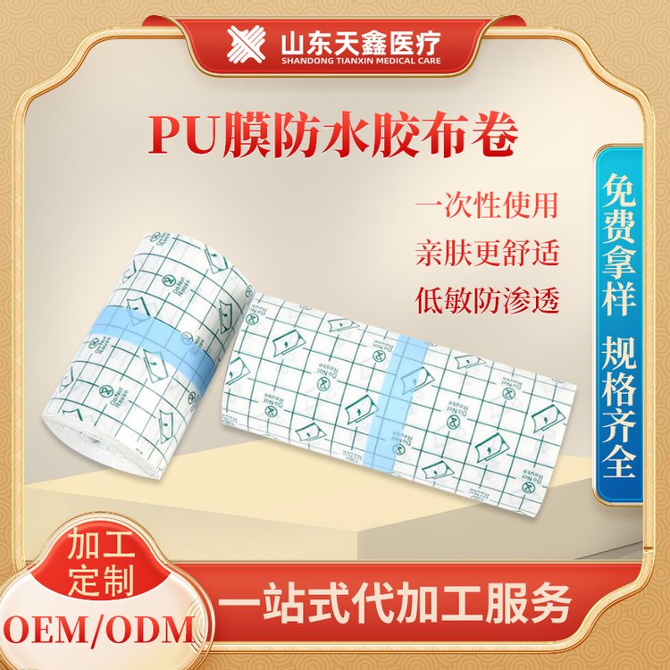 tPUĤˮzp͸Ƥ˺Lȿɶ