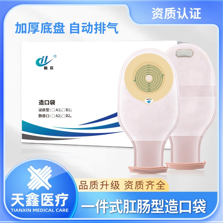 һʽtֱc_ڴ쯛ճԺò©Ś