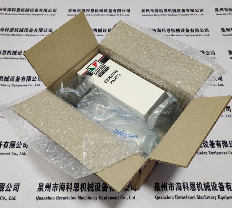 DIAPHRAGM߉ĤWANNERS̖D15-018-1215