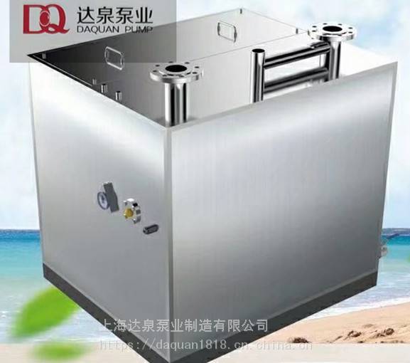 _ȪØI.PһwˮODQWT40-25-7.5\/2