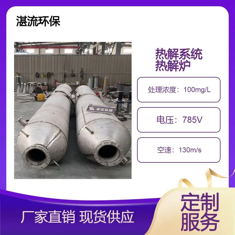 SCRÓOߜ؟ⷴϵyt304316L|