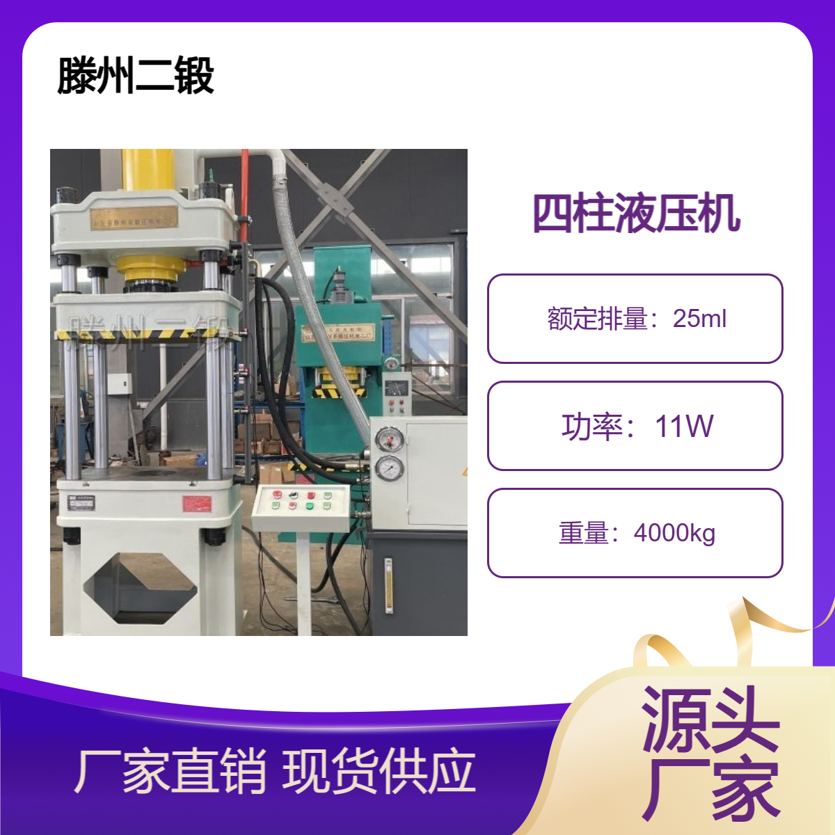 ҺCSҹ100200315400500F؛ɰӹ