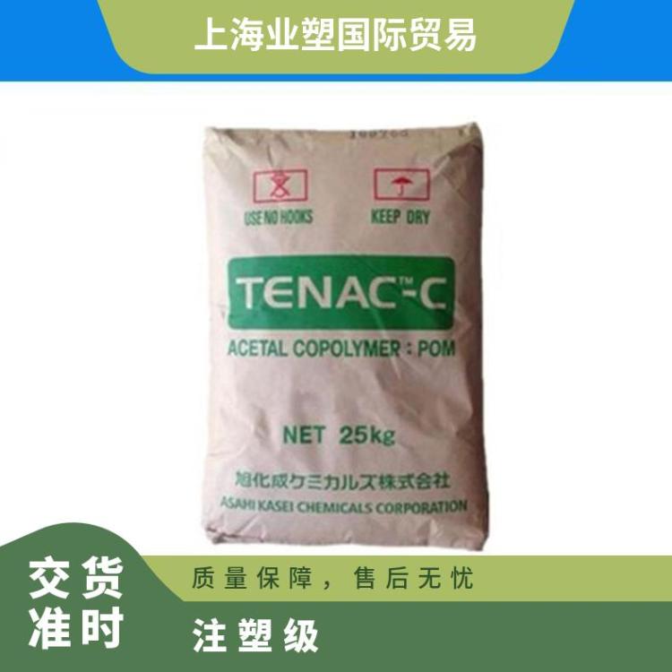 עܼPOMձ񻯳LT200ĥеճȾۼȩԭ