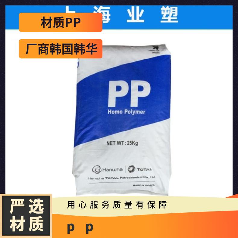 PPnA_HJ220ͺߏȸ߿_۱ϩԭ