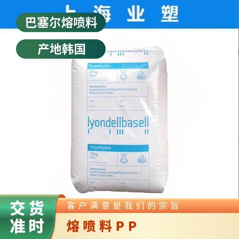 PP°MF650YۇwSϾ۱ϩԭ