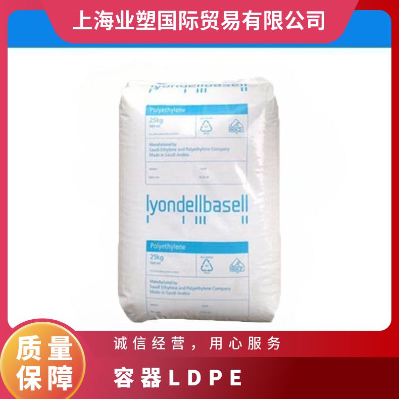 LDPENA860008\/°g׼ӹ߿_ʳƷϩԭ