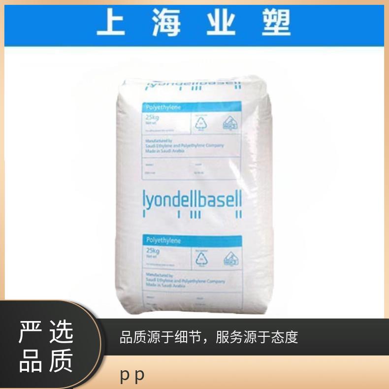 PPHP423M\/°͸ӱĤ۱ϩԭ