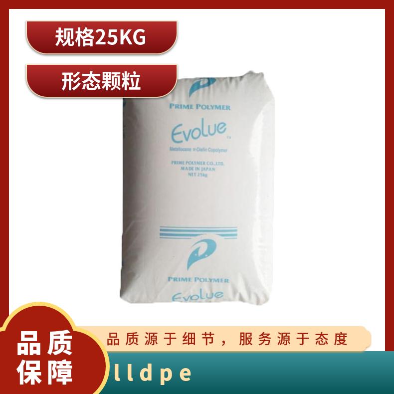 LLDPE0138HߏȱĤʳƷϩԭ