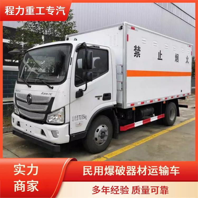 WR5.210ʽΣUƷ\ݔ܇ȼwʽ܇늄T