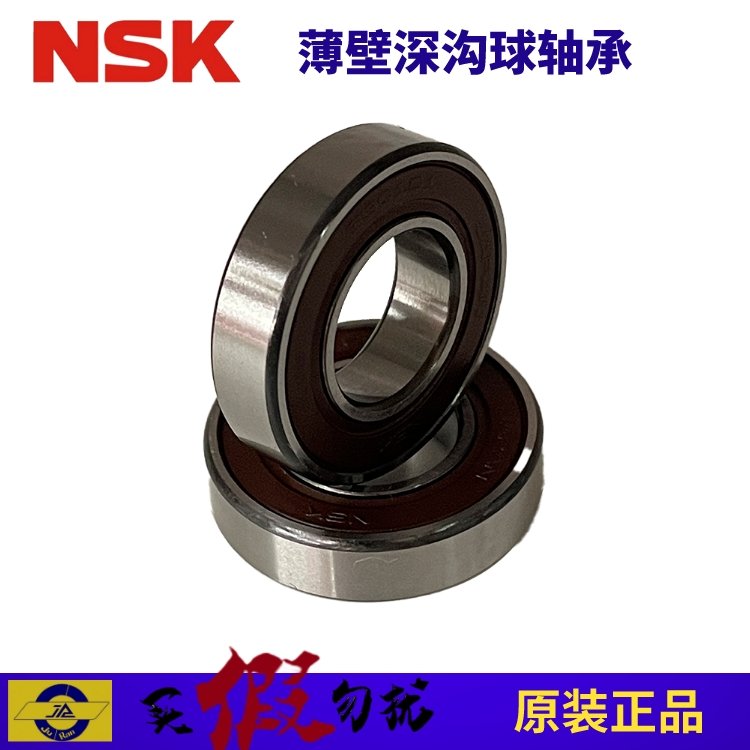 ձСʵ̙C6901DD6901VVMNSKSzܷϵ