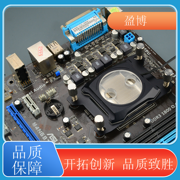 ӯֱlINTELƽ_CPUɢنꖘO̎Nɫɴ