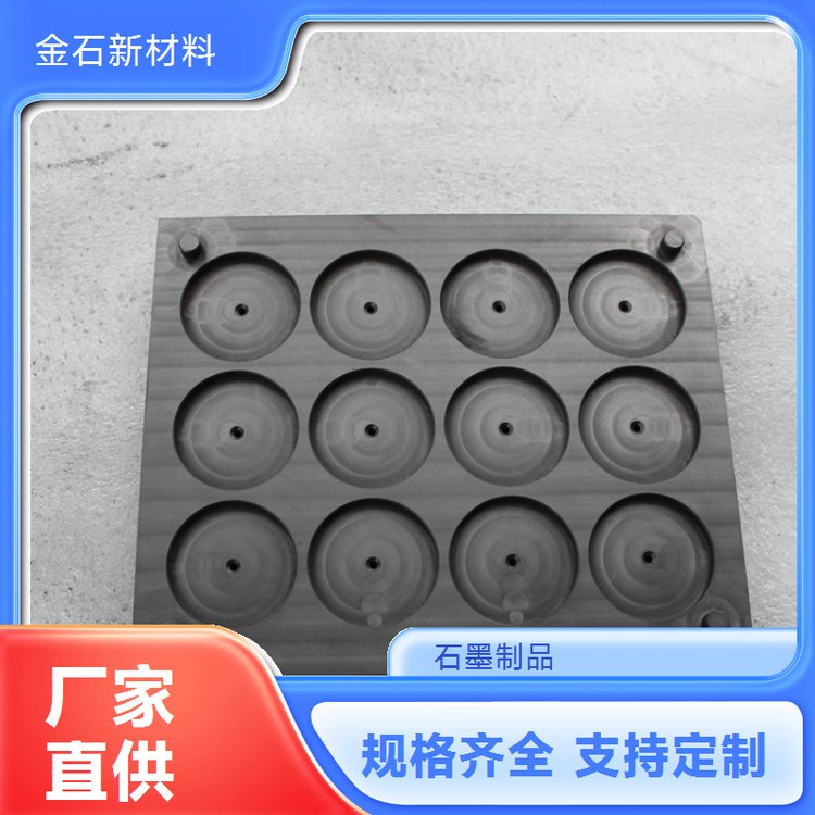 ʯ²ϏSҹöИI͸ߜʯīƷ