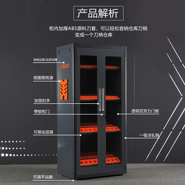 RGT-DJGX04A߹ݼ{ɰٰѵ1200SֱI